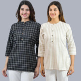 Combo of 2 Beige and Black Cotton Checks and Stripe Women Top